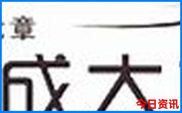 六月份适合去哪里旅游国内