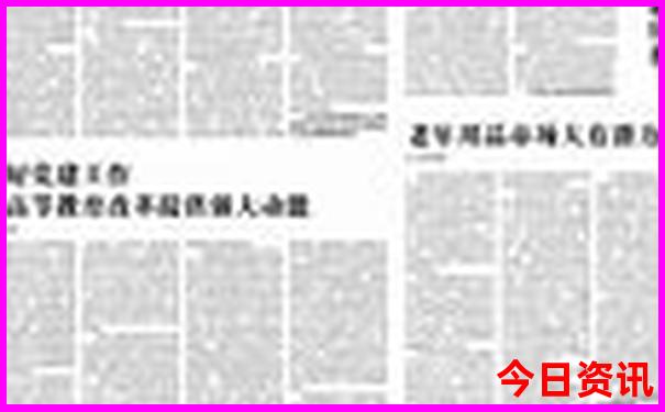 东北夏天去哪玩比较好